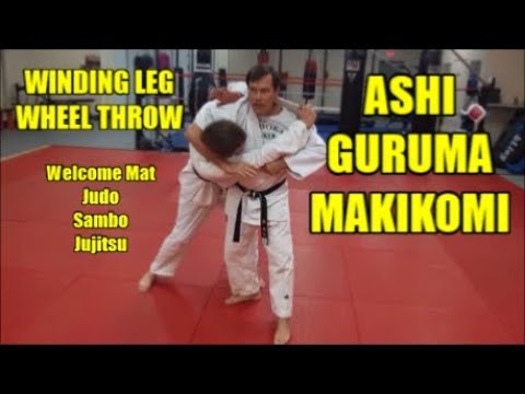 ASHI GURUMA MAKIKOMI