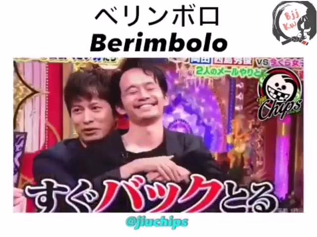 Berimbolo