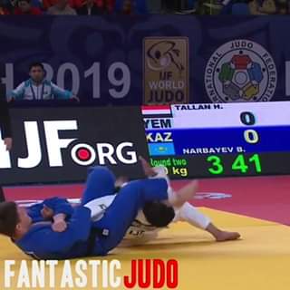 Judo 柔道 Ne waza 寝技 
 Fuente: Fantastic Judo