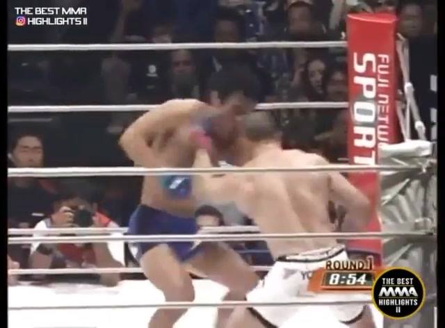 Wanderlei Silva vs Yuki kondo